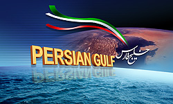 تحریف و وتوی مقاله روز ملی خلیج فارس توسط ویکی‌پدیا